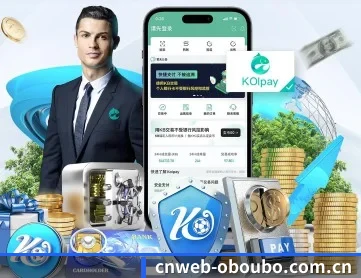 cnweb-oboubo.com.cn APP(ob88.com.cn)